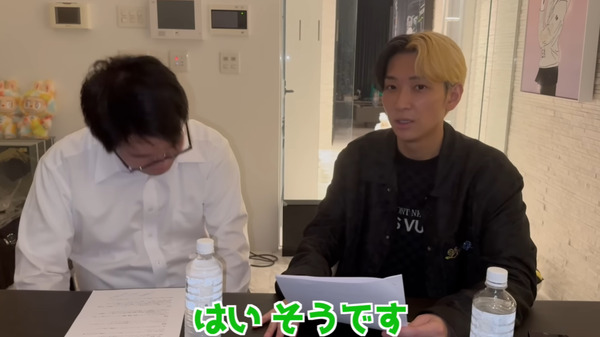 ppcom 2025-11-05 09-40-31-650