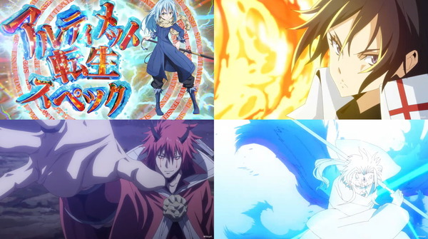 P転生したらスライムだった件04