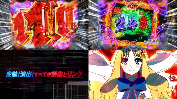 P盾の勇者の成り上がり09