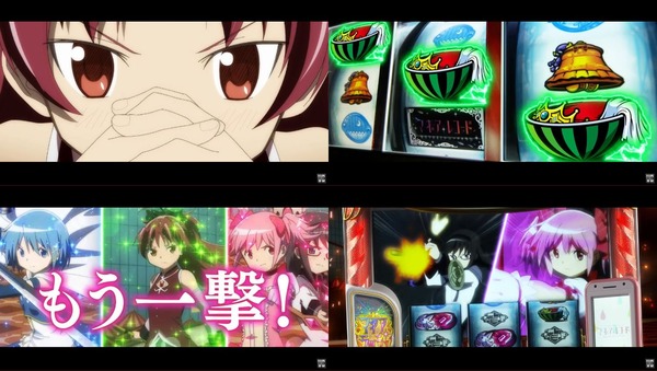 スマスロ マギアレコード 魔法少女まどか☆マギカ外伝19