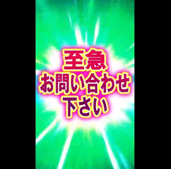 YUYUYU06