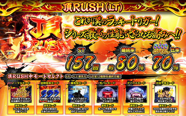 bandicam 2024-12-30 10-37-50-291