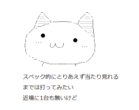 8fd9c2ca