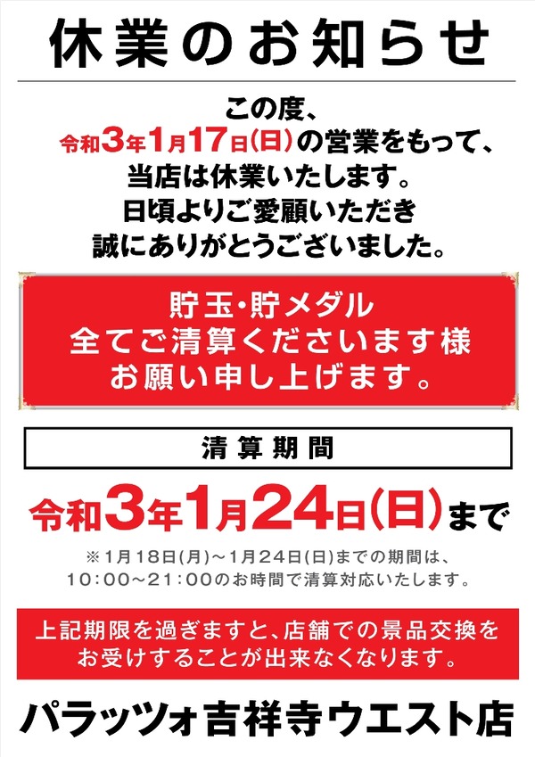 kt01