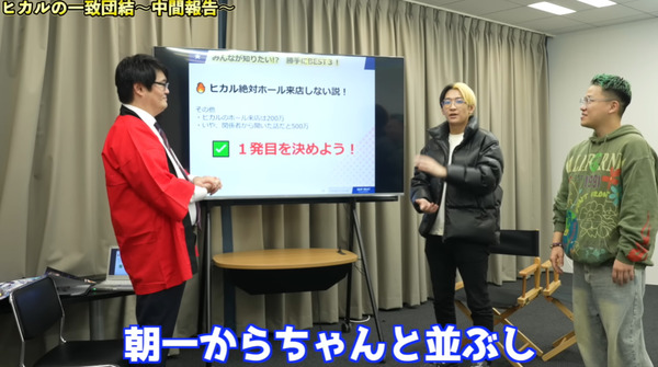 ppcom 2025-12-02 10-35-32-608