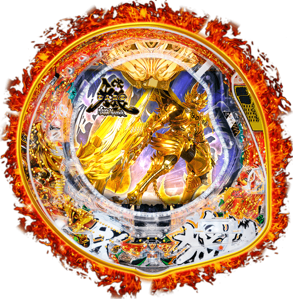 garo
