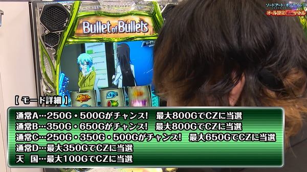 ppcom 2026-06-03 09-30-15-859