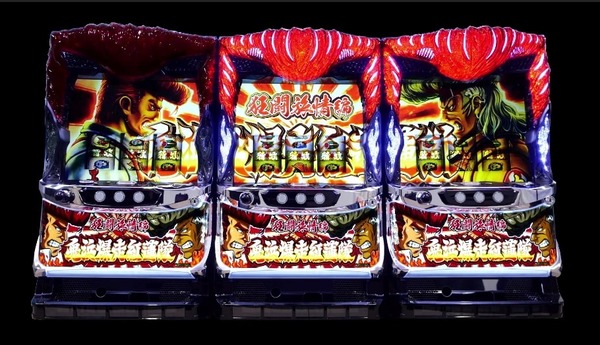 【悲報】ホール関係者さん「S鬼浜の”設定2否定示唆画面”が設定2で出ました。」