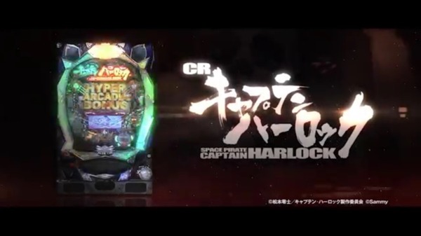 2400014