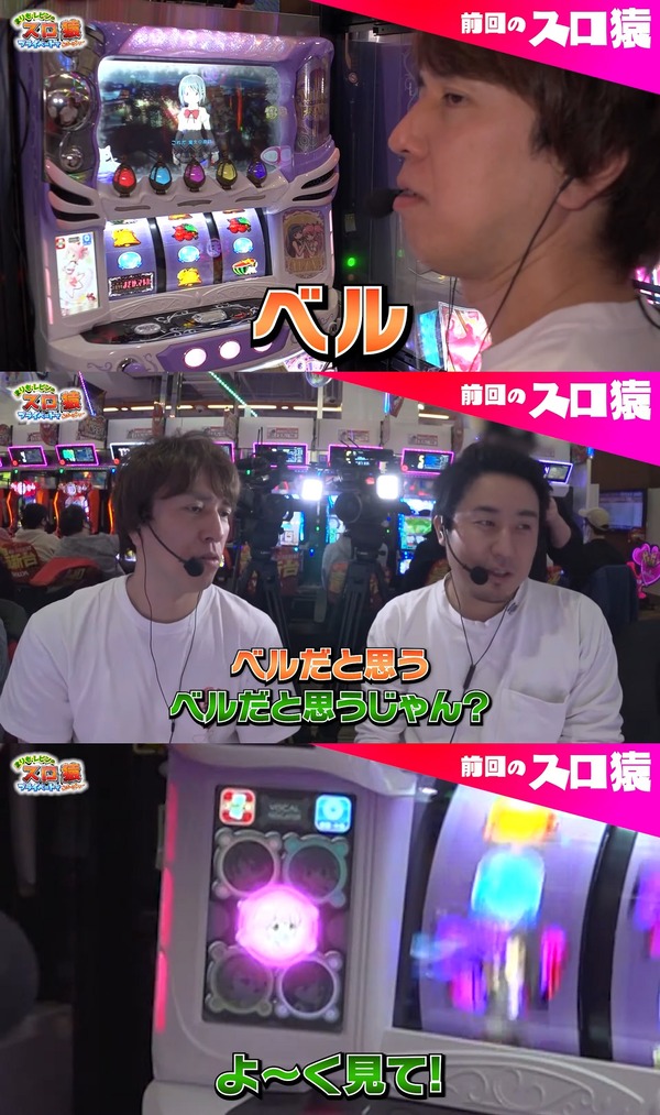 livegalileo_1702067067_102