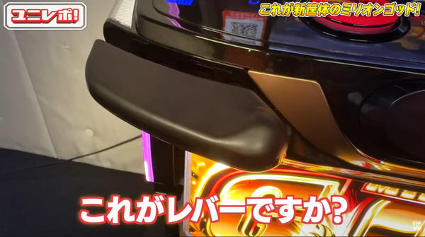 a-god02