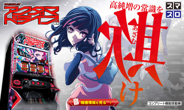 ppcom 2026-01-06 11-00-12-386