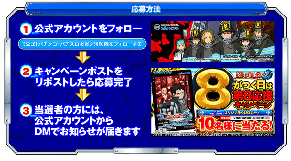 ppcom 2026-02-08 14-21-26-412