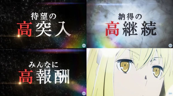 pfダンまち07