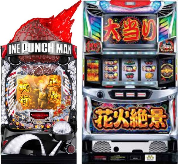 11月に一番売れたパチンコ・パチスロ機種が判明→パチ・ワンパンパン、スロ・花火絶景