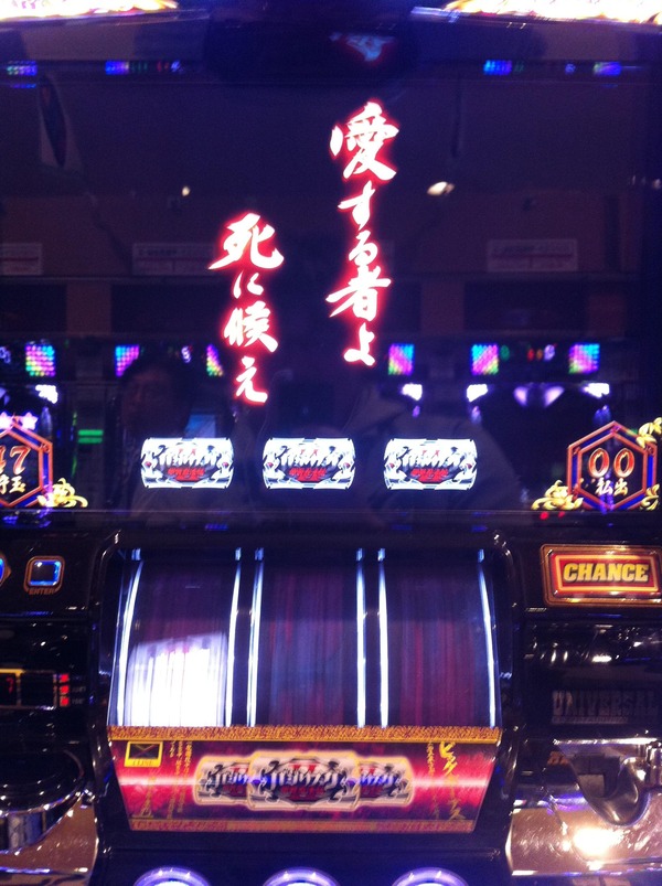 20141023183836_120_1