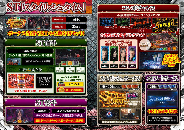 ppcom 2025-05-21 12-01-56-346