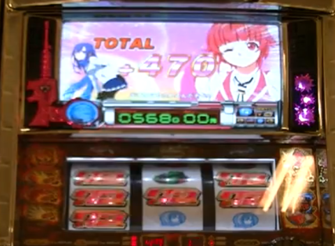 470