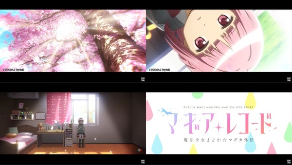 スマスロ マギアレコード 魔法少女まどか☆マギカ外伝02