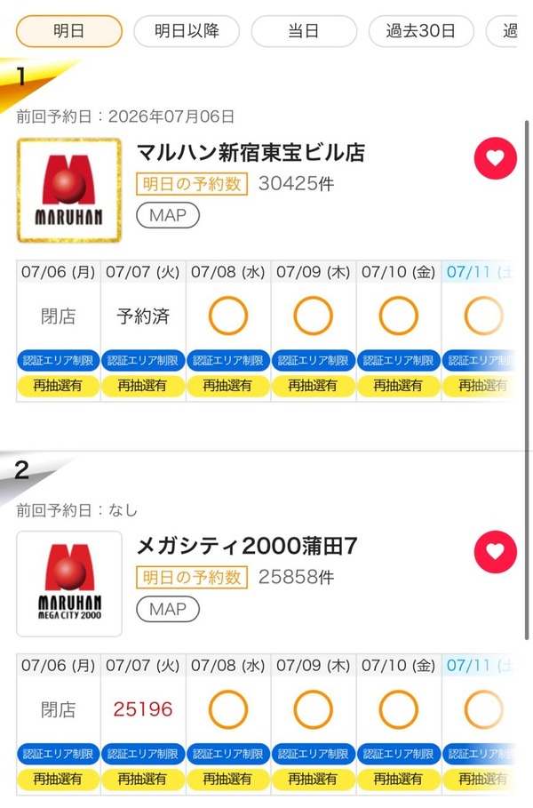 S__33366022