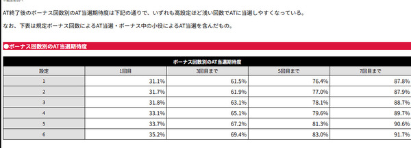 ppcom 2025-11-20 10-57-09-644