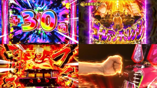 Lパチスロ ダンベル何キロ持てる?06