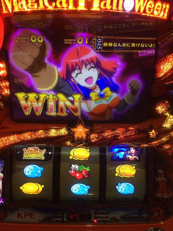 majiharo2013