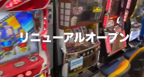 ニューオオネ05