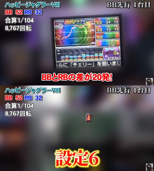 20240404-bb01