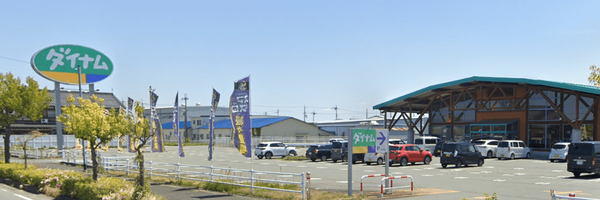 滋賀県高島市にあるダイナム滋賀高島店、火災が発生し臨時休業へ