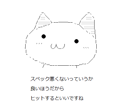 8fd9c2ca