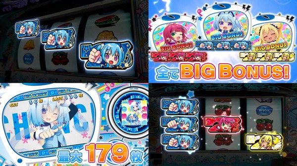 LBパチスロ1000ちゃんA03