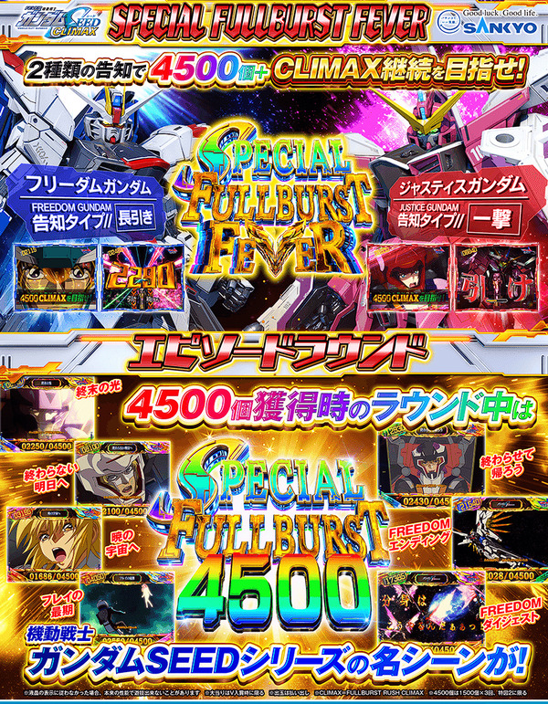 ppcom 2026-07-17 12-31-55-447