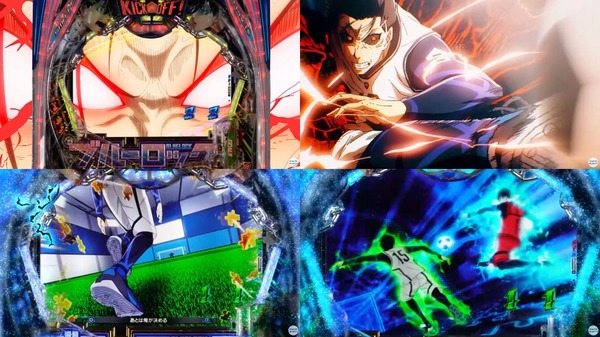 eフィーバーブルーロック12