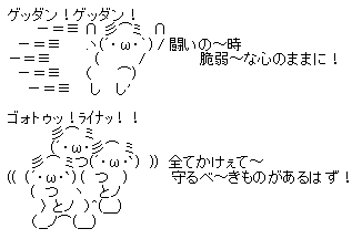 朗報 Cr聖戦士ダンバインの神曲 闘いの詩 がカラオケdamで配信開始したらしいぞおおおおおおおおお パチンコ パチスロ Com 朗報 Cr聖戦士ダンバインの神曲 闘いの詩 がカラオケdamで配信開始したらしいぞおおおおおおおおお パチンコ パチスロ Com