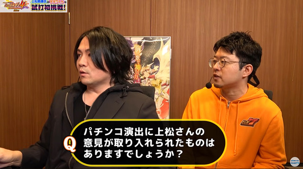 上松さん×せせりくんさんシンフォ14