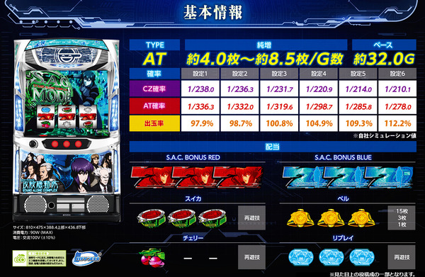 ppcom 2025-11-07 12-55-39-545