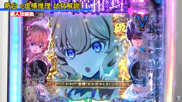 ppcom 2026-06-18 18-01-04-195