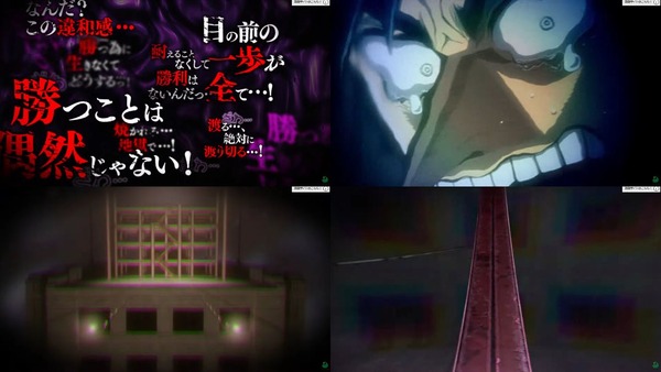 回胴黙示録カイジ 狂宴02