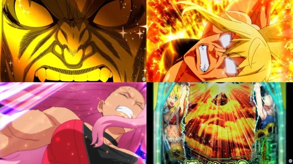 eフィーバーダンベル何キロ持てる？206