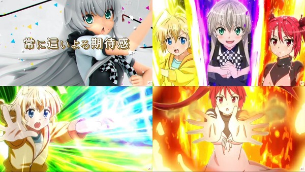 ニャル子さん07