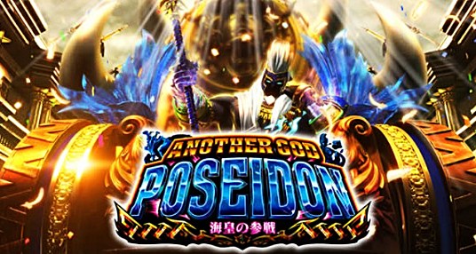 【画像あり】ユニバの通販サイトの会員特典ｗｗｗｗ