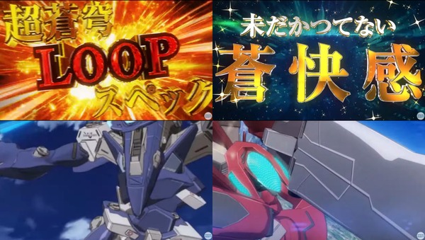 ファフナー3-10