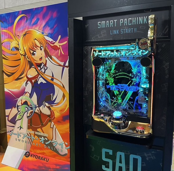 【新台】京楽「eソードアート・オンライン」の夏コミで展示されているデモ機の映像が公開される！液晶デカいから迫力凄そうやなｗｗｗｗ