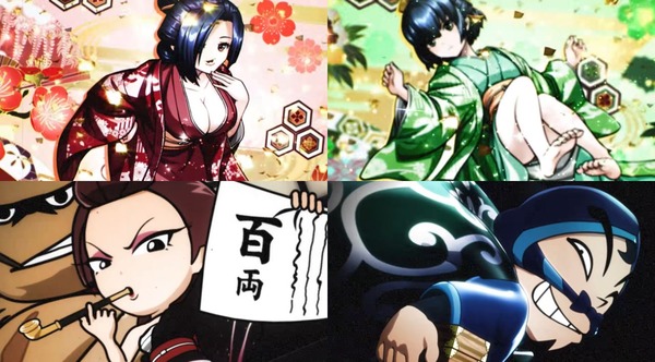 L真打吉宗03