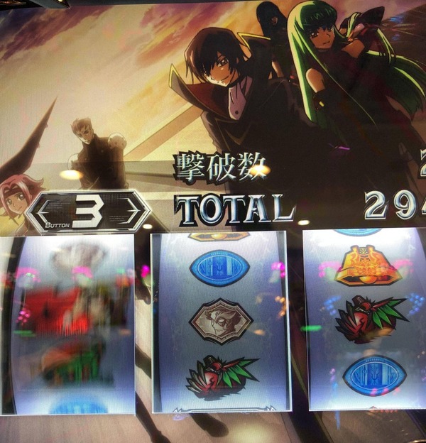 slotk_1599707561_18601