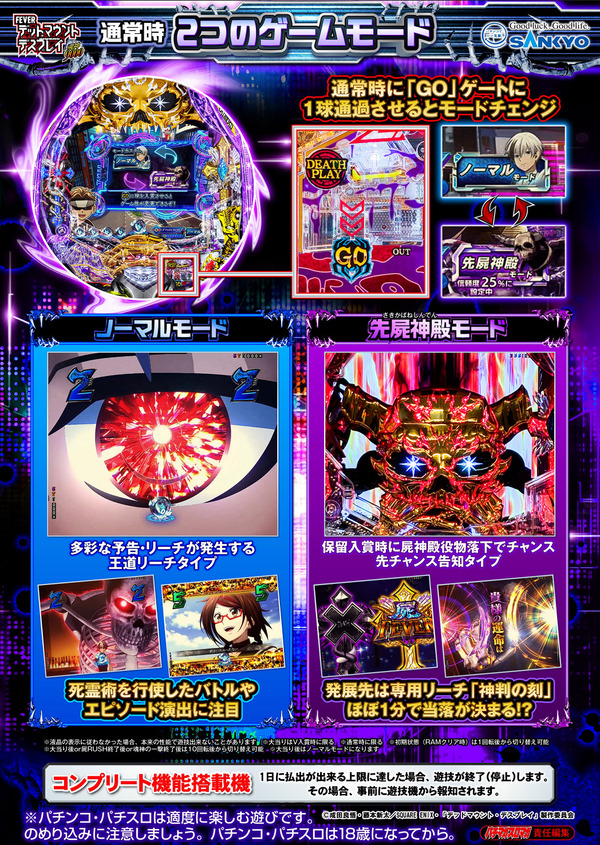 ppcom 2026-05-22 13-59-08-338