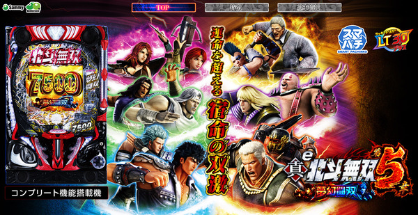 ppcom 2025-11-07 12-06-13-754