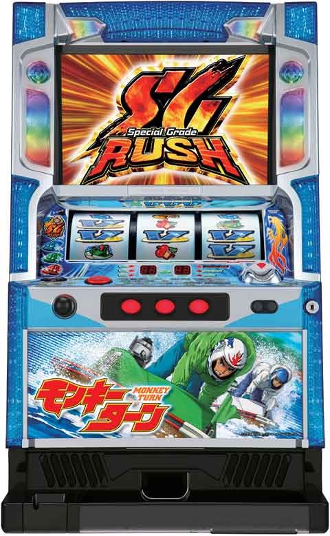 5号機のモンキーターンってGS達成したらどうなるの？まさか次回天国確定みたいなショボい恩恵だったりしないよな？