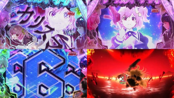 アサルトリリィ07